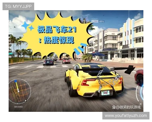 在PA9游官网上轻松找到各种热门游戏,满足不同玩家的多样化需求 在PA9游官网上轻松找到各种热门游戏,满足不同玩家的多样化需求