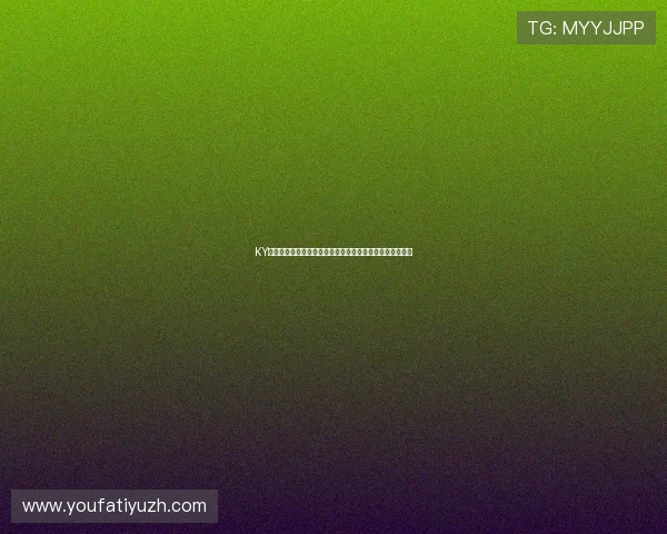 KY体育投注平台最新优惠活动全面解析助你轻松赢取丰厚奖金