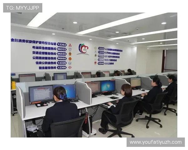 九游体育网投常见问题解答及客服支持服务全方位保障用户权益 九游体育网投常见问题解答及客服支持服务全方位保障用户权益