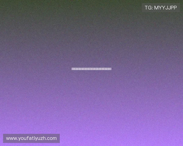 吉祥坊真人在线娱乐体验全攻略，提升您的游戏乐趣与胜率