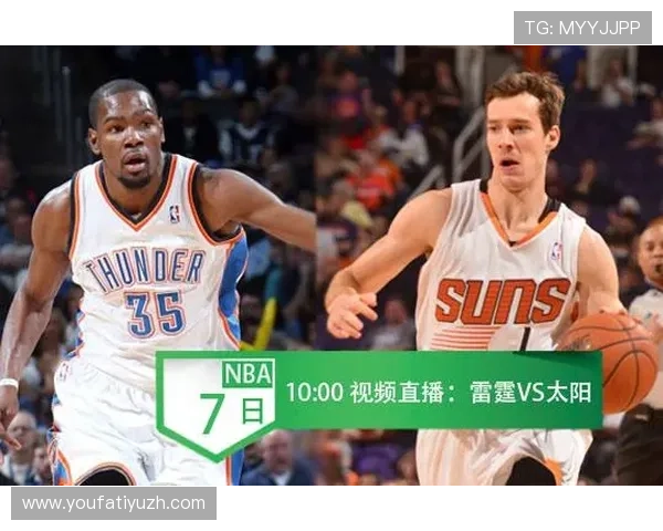 完美体育app最新版本全面升级带来更流畅的赛事直播体验与丰富的体育资讯内容