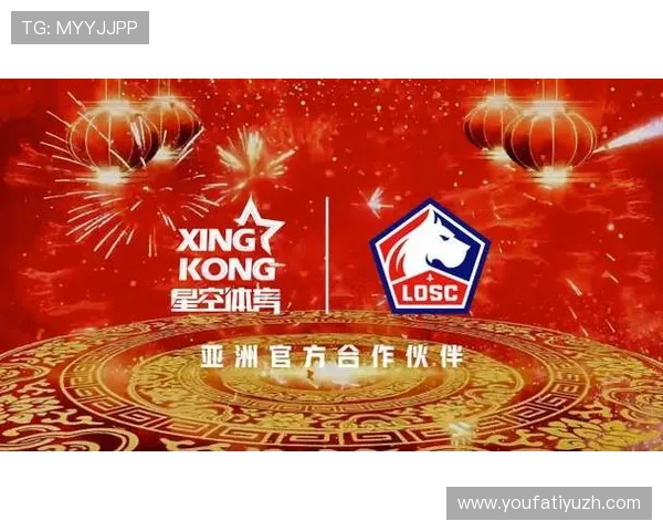 星空体育电脑版正式上线为用户带来全新体育赛事观看体验