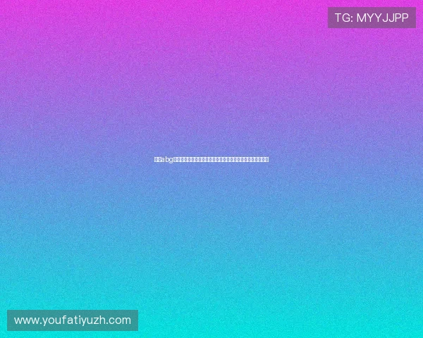 欧博abg集团娱乐平台高额返水政策，轻松提升玩家收益享受更多实惠