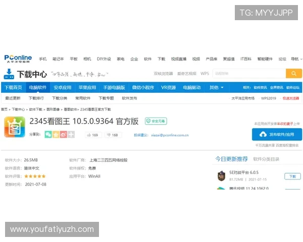 海星体育旗舰厅下载官网安全下载渠道推荐,避免假冒网站保障账号安全 海星体育旗舰厅下载官网安全下载渠道推荐,避免假冒网站保障账号安全