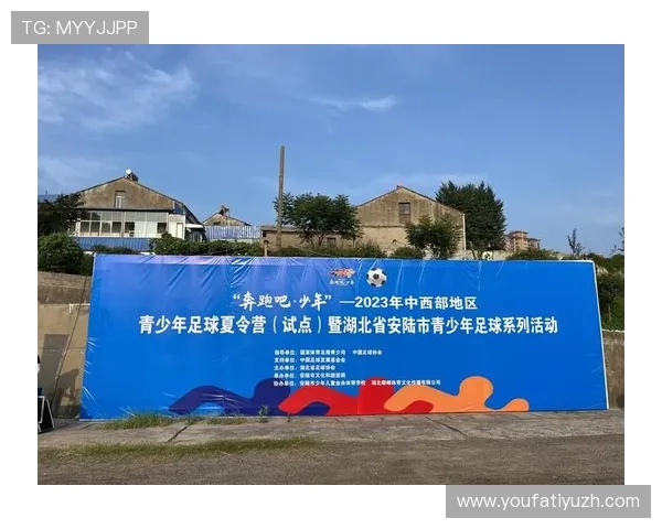 球赛直播中文站为体育爱好者提供丰富赛事资源,满足多样化观看需求 球赛直播中文站为体育爱好者提供丰富赛事资源,满足多样化观看需求