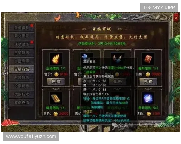 爱游戏百家乐高额返水优惠活动详解让玩家在游戏中享受更多实在的福利和奖励