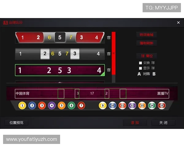 678体育手机官网最新入口，提供全面赛事直播与实时比分更新