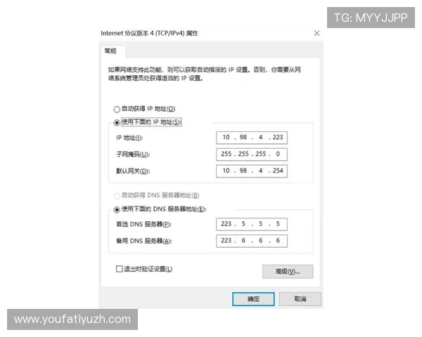 光速体育登录入口无法访问怎么办？详细解决方案与最新入口地址全解析