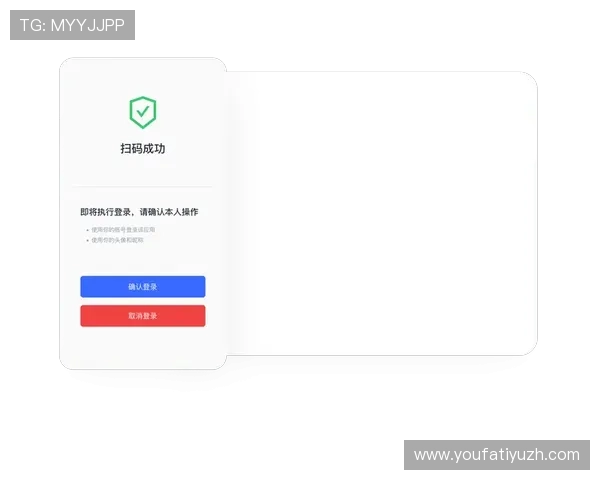 多米体育登录入口安全登录技巧与账号保护建议，提升用户账号安全等级