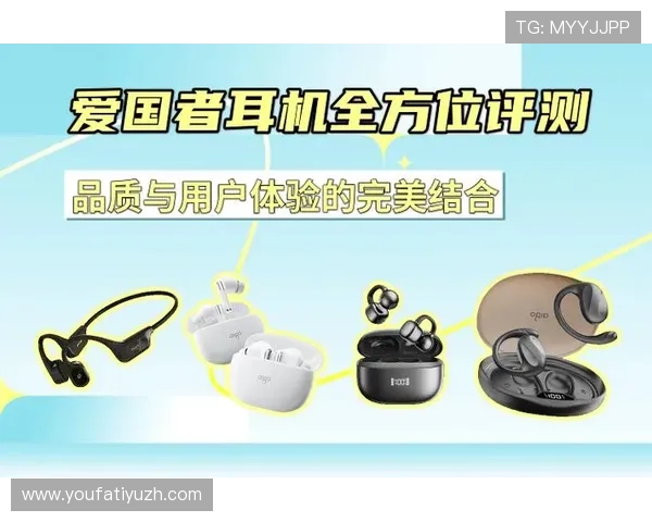 鼎博体育客服服务质量评测及时响应用户疑问提升用户体验