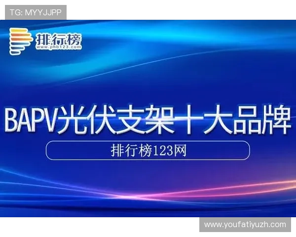 AG真人手机版的安全支付方式介绍,保障您的每一次充值都安全可靠 AG真人手机版的安全支付方式介绍,保障您的每一次充值都安全可靠