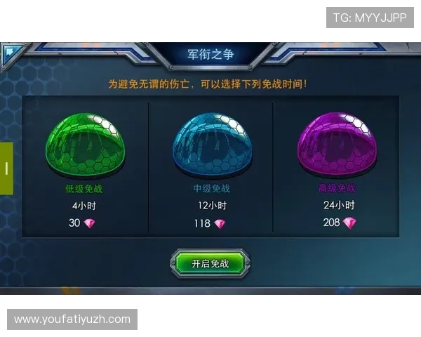 三角洲烽火世界杯赛事竞猜怎选结合个人偏好制定合理竞猜策略的实用建议