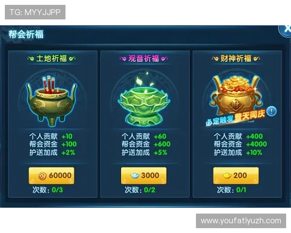 AG真人游戏平台的最新优惠活动与福利，助力玩家享受更多实在的游戏奖励