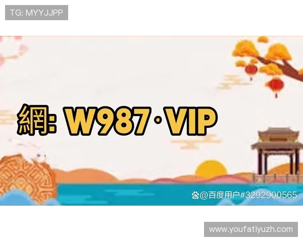 世界杯怎么买球的详细指南,帮助你快速熟悉投注流程提升投注成功率 世界杯怎么买球的详细指南,帮助你快速熟悉投注流程提升投注成功率