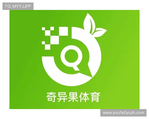 奇异果体育网址用户评价与反馈,了解平台的使用体验和用户满意度情况 奇异果体育网址用户评价与反馈,了解平台的使用体验和用户满意度情况