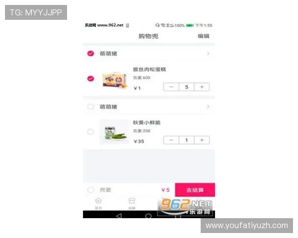 AG视讯官方官网最新优惠活动与丰富的游戏种类全面解析 AG视讯官方官网最新优惠活动与丰富的游戏种类全面解析