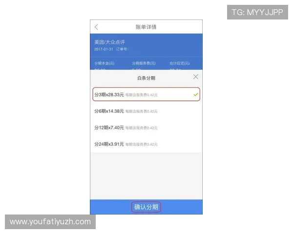正规现金买球大全:详解正规平台的支付方式、多样化投注选择与客户服务体验 正规现金买球大全:详解正规平台的支付方式、多样化投注选择与客户服务体验