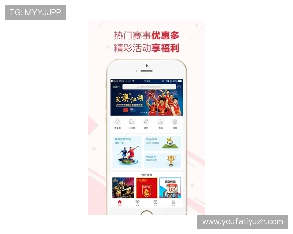 8868体育app下载官方最新版，提供丰富赛事直播和专业赛事资讯，满足体育迷的多样化需求