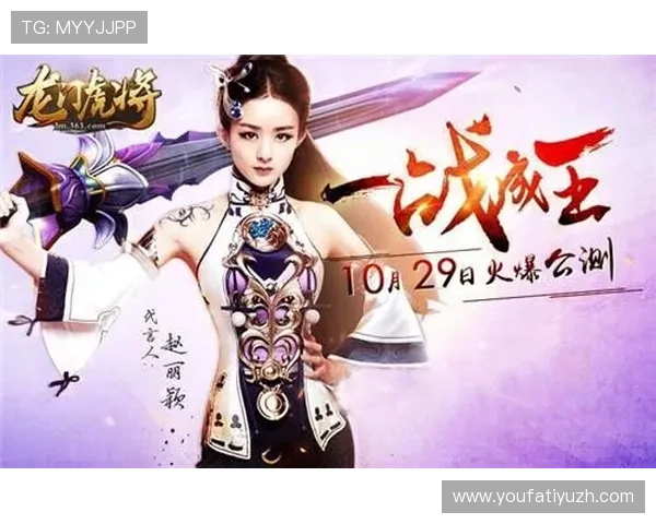 K8真人视讯优惠活动与福利礼包最新资讯助你轻松获取更多游戏奖励