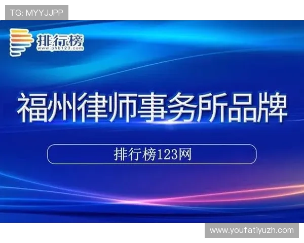 PA视讯网游的用户评价与社区互动情况全面分析，帮助新手选择平台