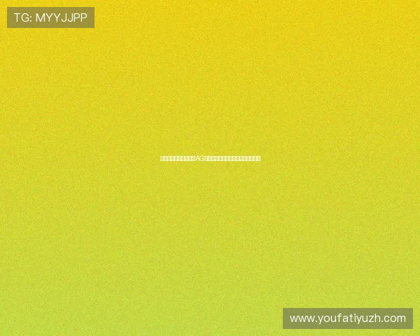 提升世界杯竞猜胜率：AG百家玩法的实用技巧与策略全面解析