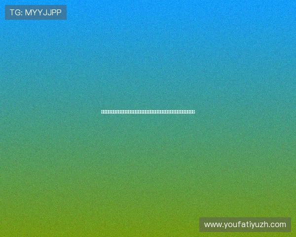 星空体育真人客户端安全保障措施全面解析，保障用户个人信息与资金安全的最佳方案